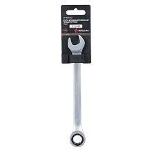 Ключ комбинированный трещоточный 14мм PRO, пласт.подвес