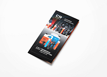 Буклет Автохимия CR 2024