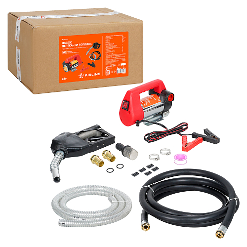 Насос перекачки диз. топлива переносной 24В, 50л/мин, в комплекте пистолет, шланги