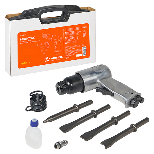 Молоток пневматический МП1, 4500 уд/мин с оснасткой 9 пр., кейс