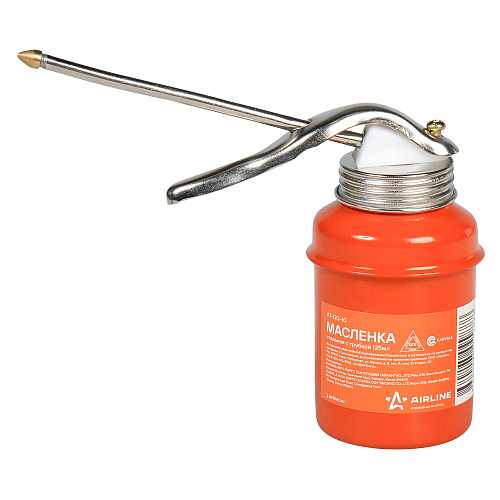 Маслёнка стальная 125мл с трубкой