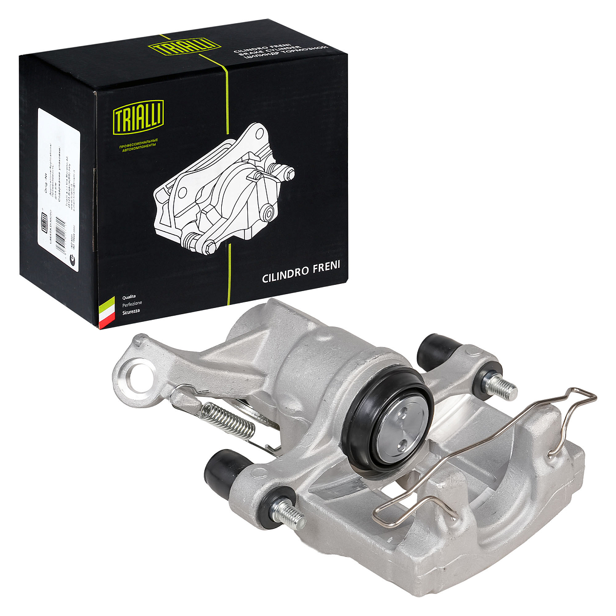 Суппорт тормозной для автомобилей Opel Vectra C (02-) задний правый d=38мм