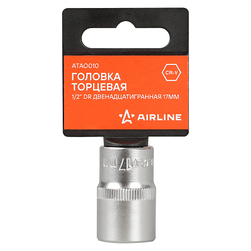 Головка торцевая 1/2"DR двенадцатигранная 17мм, L=38мм пласт.подвес