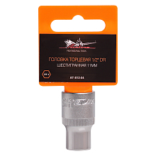 Головка торцевая 1/2"DR шестигранная 11мм, L=38мм пласт.подвес