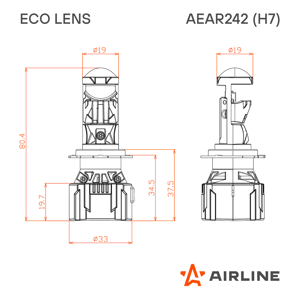 Лампа светодиодная H7 ECO LENS, 45Вт, 5700Лм (2850Лм x 2), 6500К (Белый), 12/24В, комплект 2 шт.