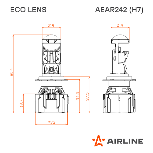 Лампа светодиодная H7 ECO LENS, 45Вт, 5700Лм (2850Лм x 2), 6500К (Белый), 12/24В, комплект 2 шт.