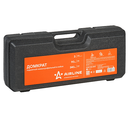 Домкрат подкатной 2т 90-340мм, низкопрофильный, кейс МП-серия