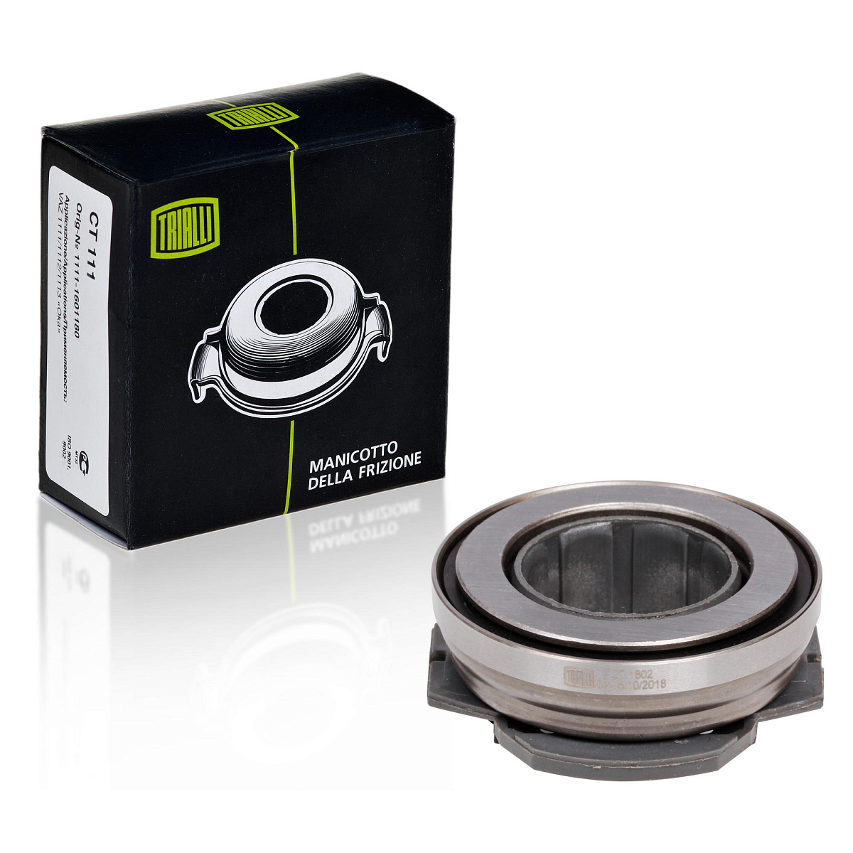 Муфта выключения сцепления для автомобилей VW Passat B3, B4 (88-) / Skoda Octavia II (09-)