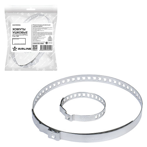 Хомуты ушковые 2 шт.(25-40/6,3мм, 45-120/8мм) для пыльника ШРУСа, универс., W4(304 нерж.)