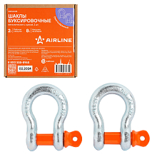 Шаклы буксировочные металлические 2 т / 8 т с сумкой, набор 2 шт.