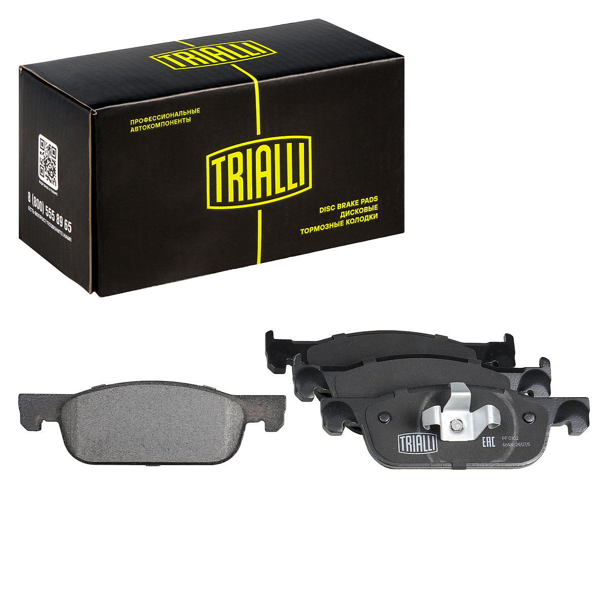 Колодки тормозные дисковые передние для автомобилей Лада XRay (15-) / Renault Logan II (13-) 155x49мм