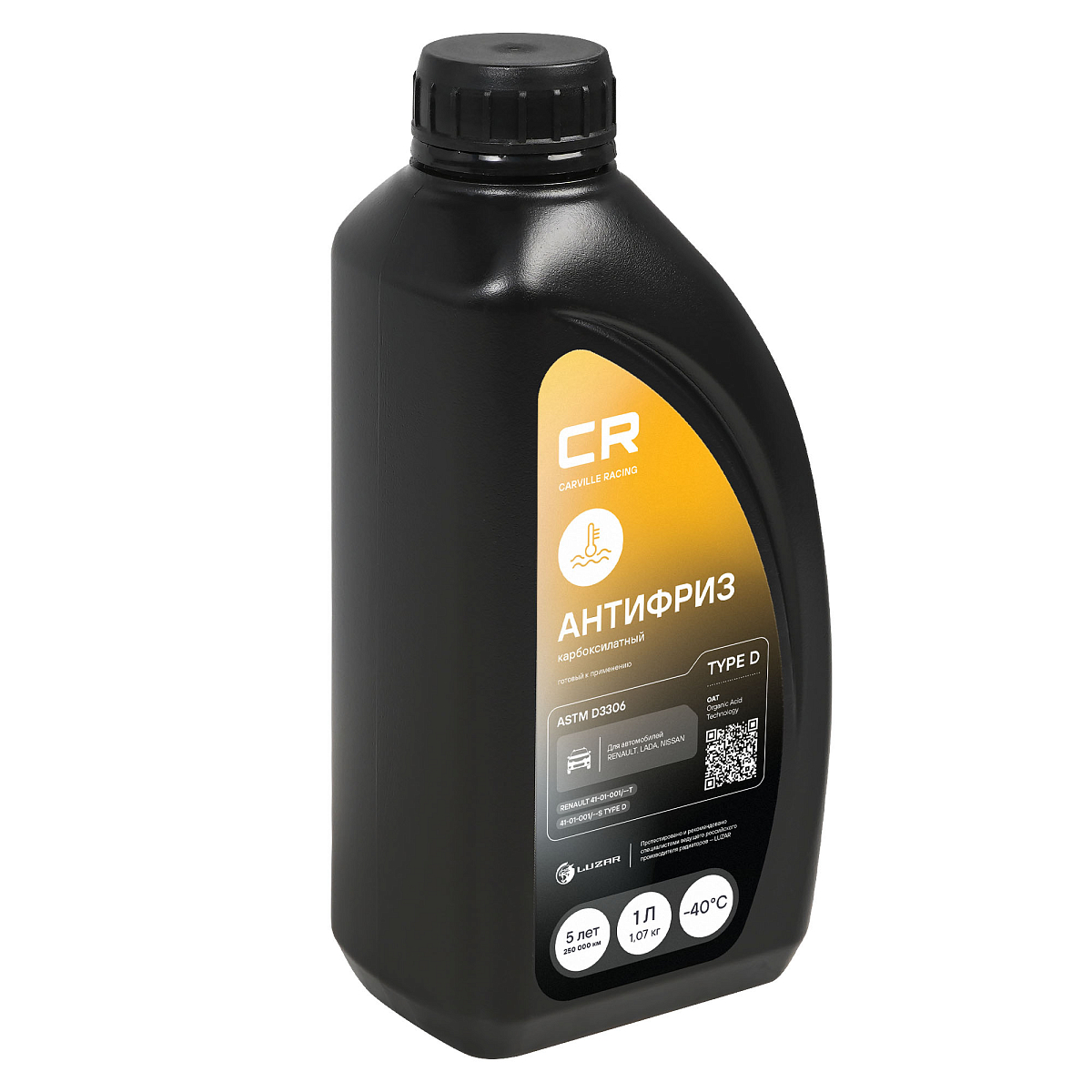 Антифриз для автомобилей Renault (Lada, Nissan) -40°С, карбоксилатный флуоресцентный, OAT, Type D, 1л/1.07кг
