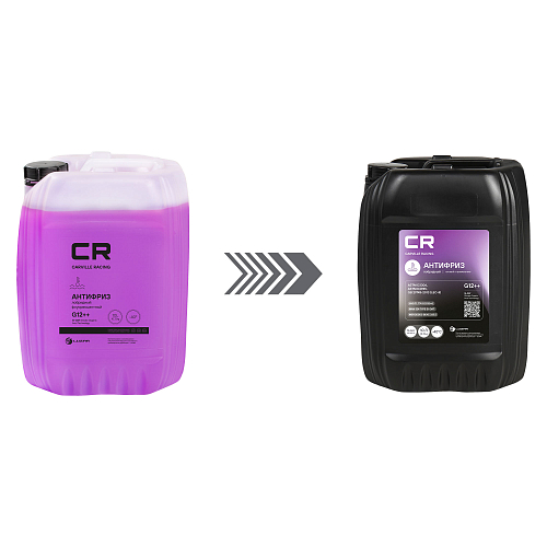 Антифриз лобридный флуоресцентный -40°С, Si-OAT, G12++, 10л/10.72кг