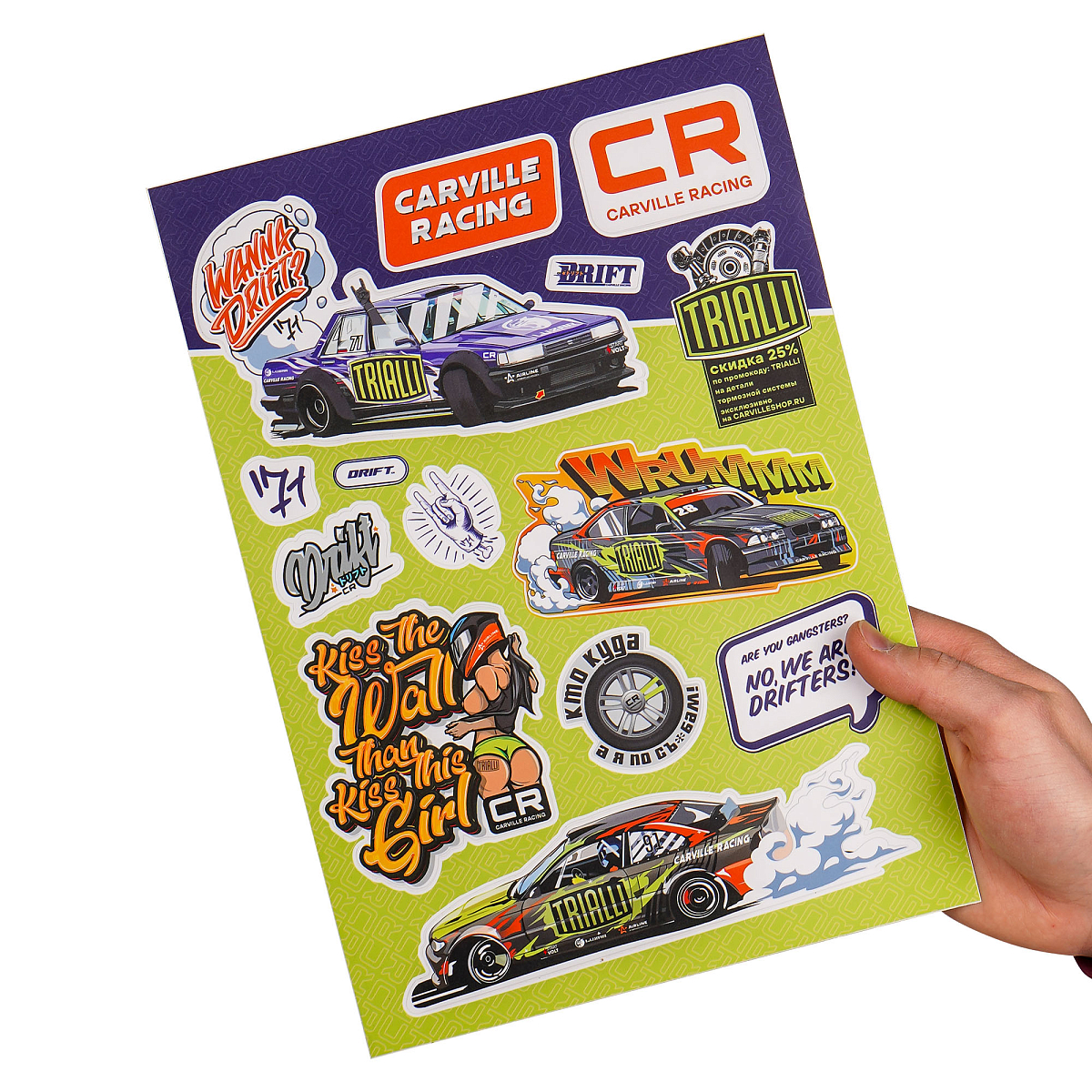 Комплект фильтров для ТО Лада Kalina I,II/Granta I,II/Niva Travel