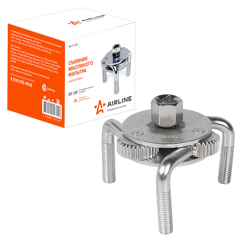 Съемник масляного фильтра "Краб" с круглыми захватами 75-120 мм