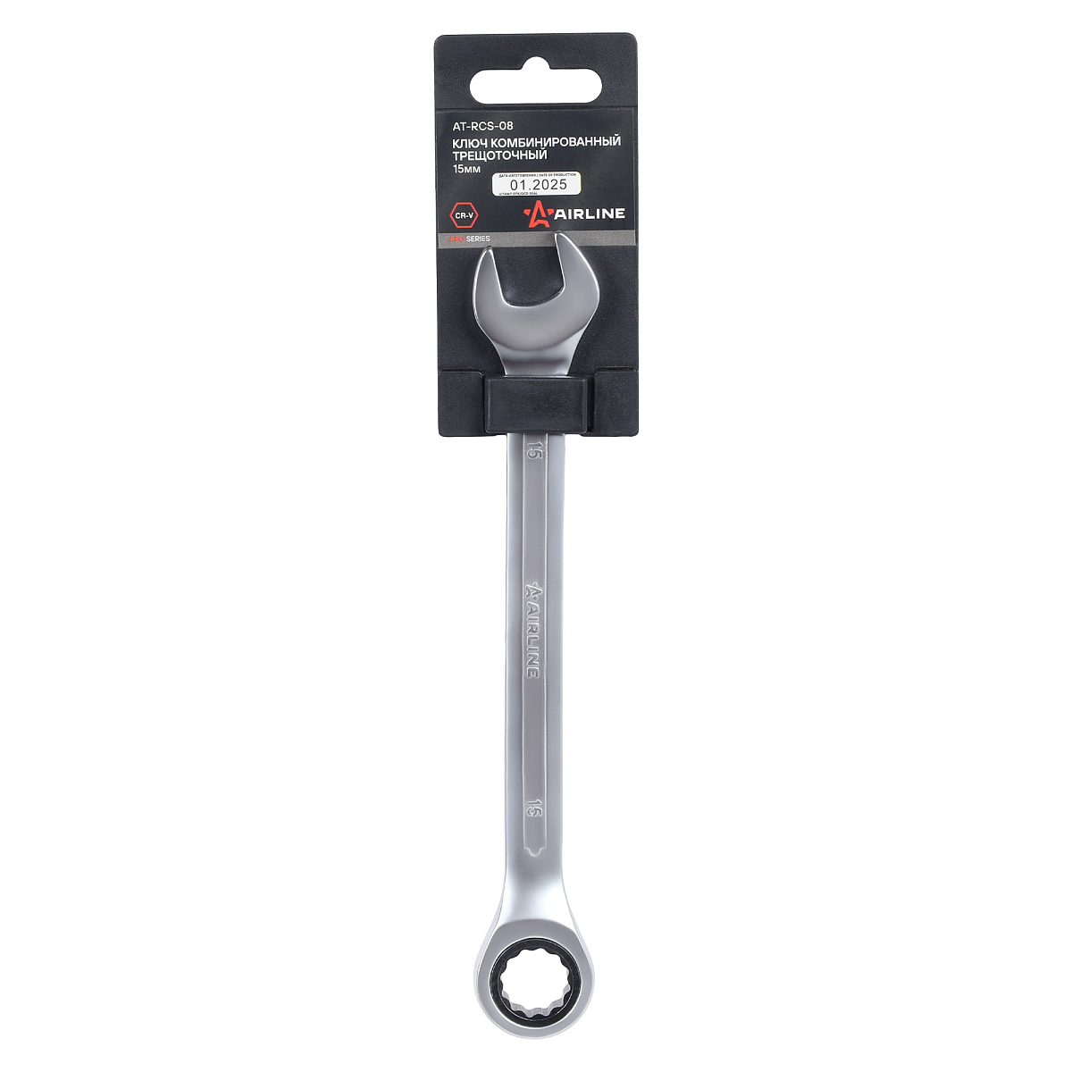 Ключ комбинированный трещоточный 15мм PRO, пласт.подвес