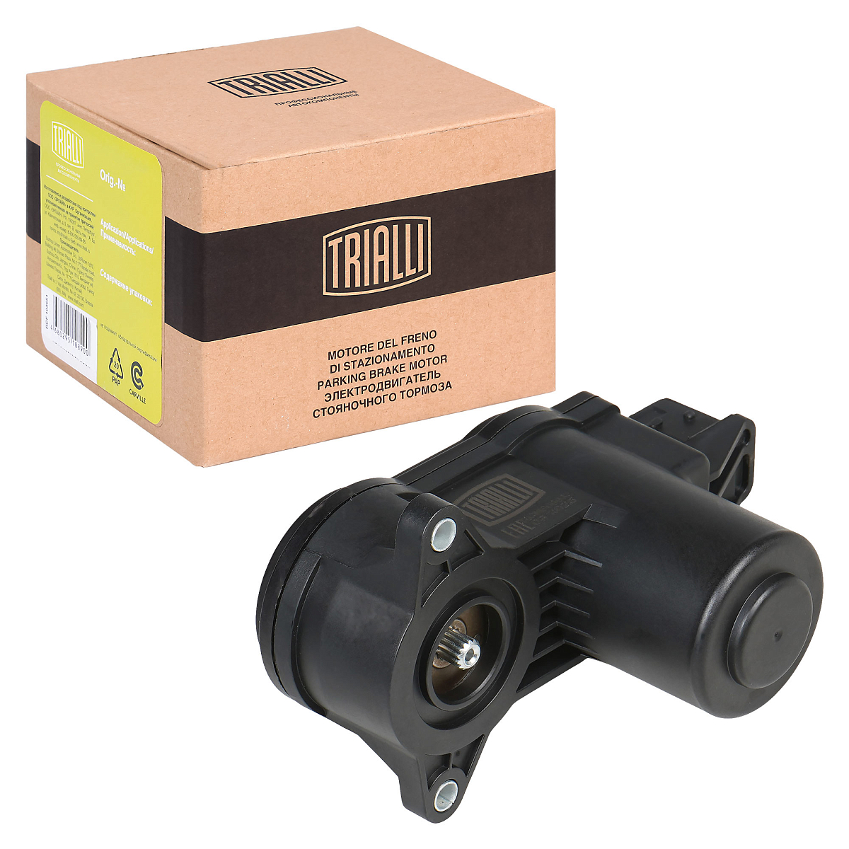 Электродвигатель стояночного тормоза для автомобилей Geely Monjaro (21-)