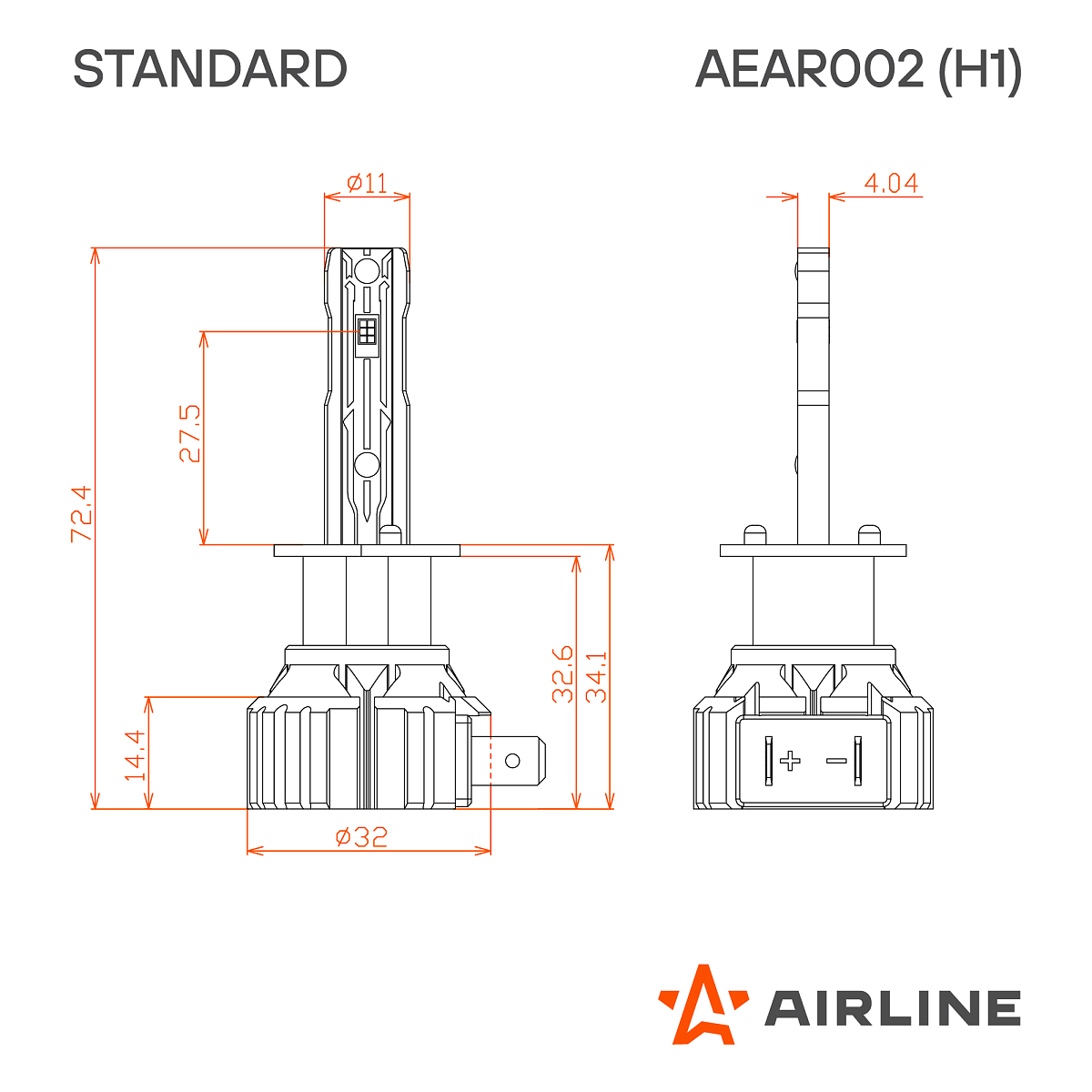 Лампа светодиодная H1 STANDARD, 17Вт, 4000Лм (2000Лм x 2), 3000К (Желтый), 12В, комплект 2 шт. МП-серия