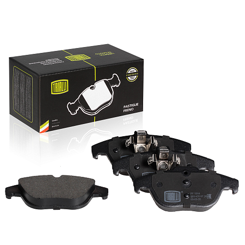 Колодки тормозные дисковые задние для автомобилей Mercedes GLK (08-) 123x54мм