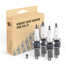Комплект свечей зажигания для автомобилей BMW 5 E34 (87-) 2.0i/2.5i/7 E32 (87-) 3.0i (кмпл. 4шт)