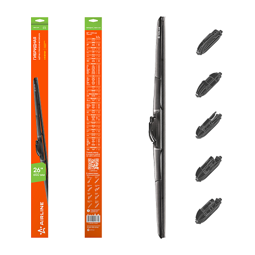 Щетка стеклоочистителя 650 мм (26") гибридная 5 адаптеров