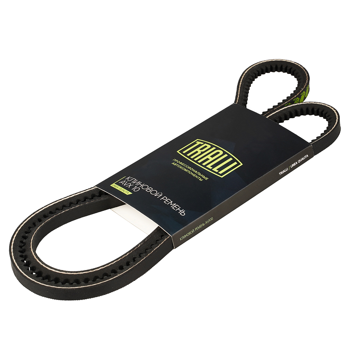 Ремень приводной для автомобилей КамАЗ зубчатый (AVX10X1320)