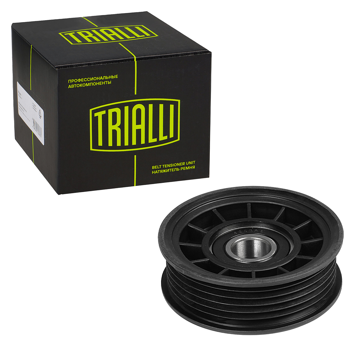 Ролик привод. ремня для автомобилей Opel Omega (94-) 2.5i/2.6i/3.2i (только ролик) (CM 5301)