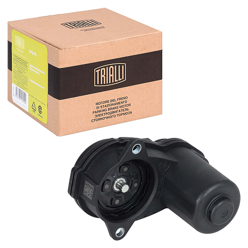 Электродвигатель стояночного тормоза для автомобилей Jetour X70 Plus (20-)/X90 plus (21-)