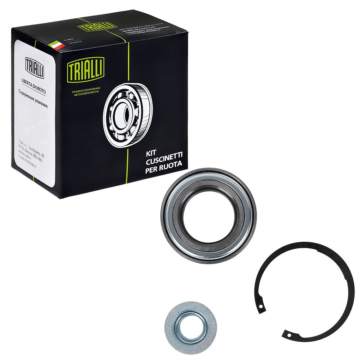 Ремкомплект ступицы передней для автомобиля Ford Kuga (08-)