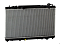 Радиатор охлаждения для а/м Toyota Camry (07-) MT