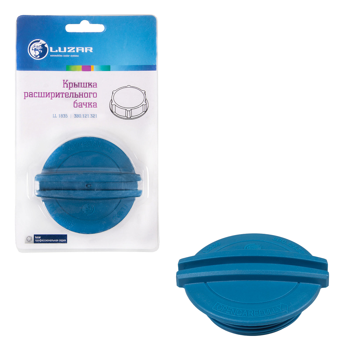 Крышка (пробка) расширительного бачка для а/м VW Polo (10-)/Golf VI (08-)/Skoda Octavia A5 (04-) 1.4bar