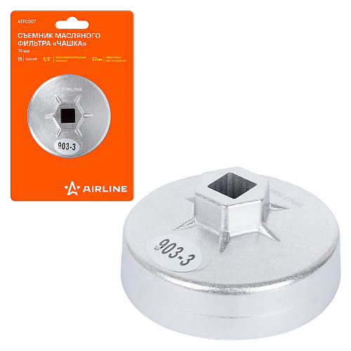 Съемник масляного фильтра "Чашка" 74мм, 15 граней