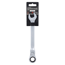 Ключ комбинированный трещоточный шарнирный 16мм PRO, пласт.подвес