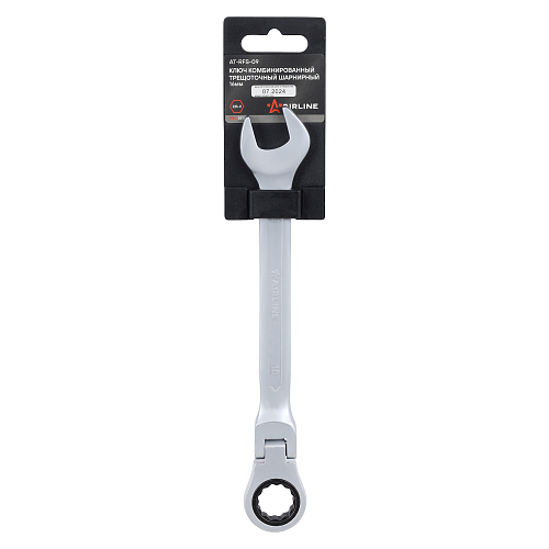 Ключ комбинированный трещоточный шарнирный 16мм PRO, пласт.подвес