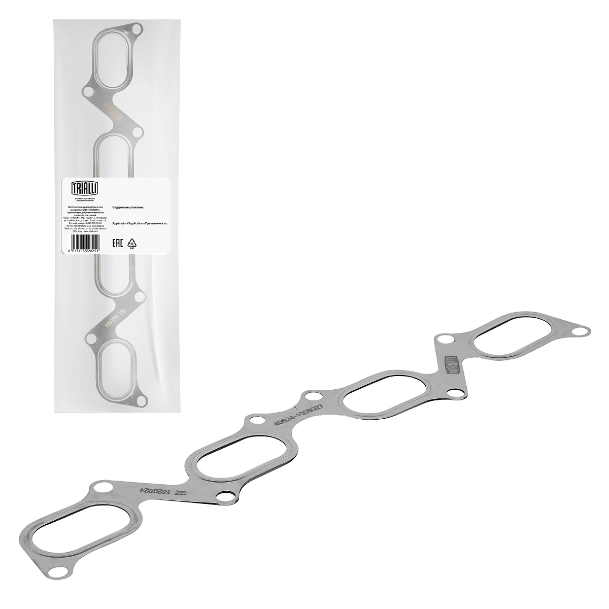 Прокладка коллектора для автомобилей ГАЗ (дв 405, 406, 409 ЕВРО-3)