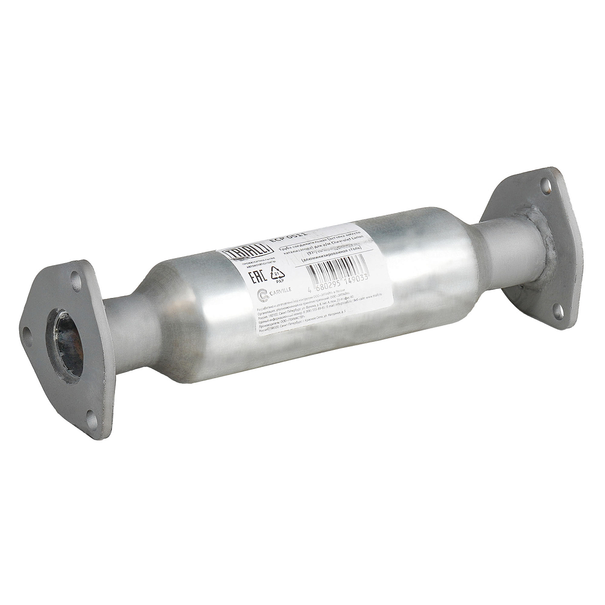 Труба соединительная (вставка вместо катализатора) для автомобилей Chevrolet Lanos (97-) со стронгером (алюминизированная сталь)