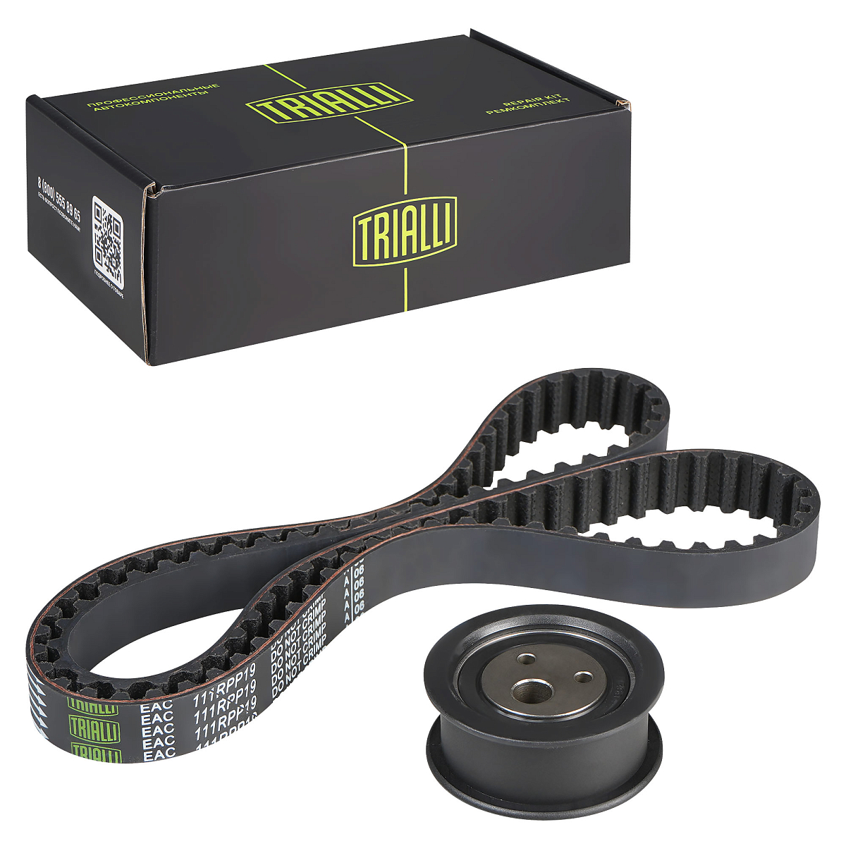 Ремкомплект ГРМ для автомобилей Лада 2108 (ремень/1 ролик) (GD 708)