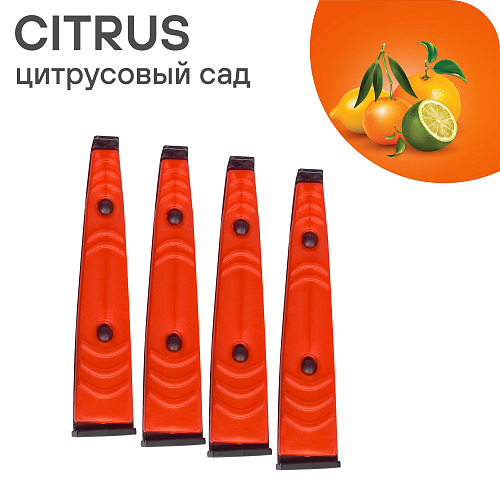 Ароматизатор в дефлектор "Клипса-1" Цитрусовый сад