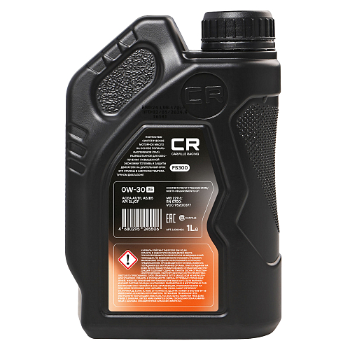 Масло моторное CARVILLE RACING FS300 0W-30 A5 1L