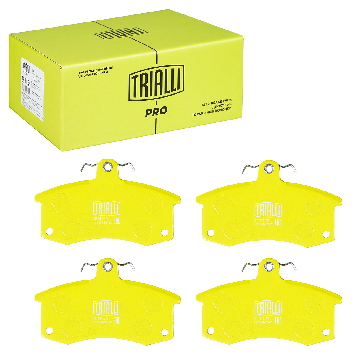 Колодки тормозные дисковые передние (керамические) для автомобилей Лада 2110 (в комплекте с 2-мя датчиками) [серия PRO]