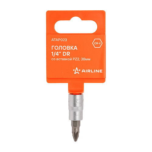 Головка 1/4"DR со вставкой PZ2, L=37мм