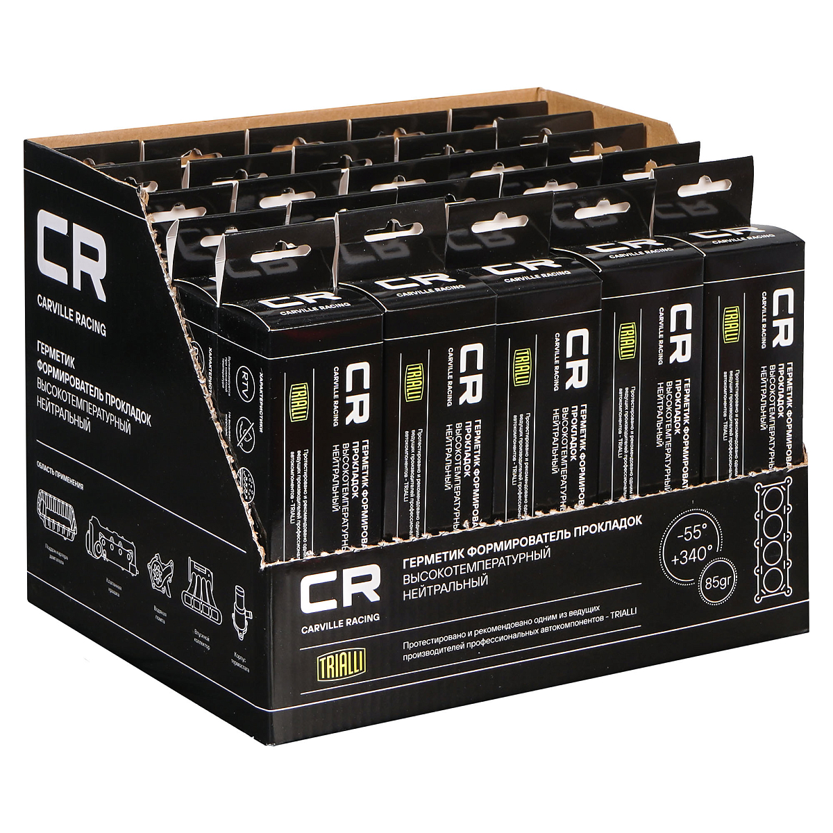 Герметик формирователь прокладок силиконовый высокотемпературный нейтральный, черный, туба 85г.