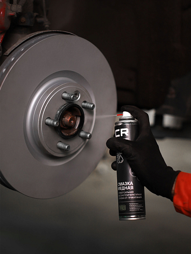 Смазка медная высокотемпературная, аэрозоль, 400ml