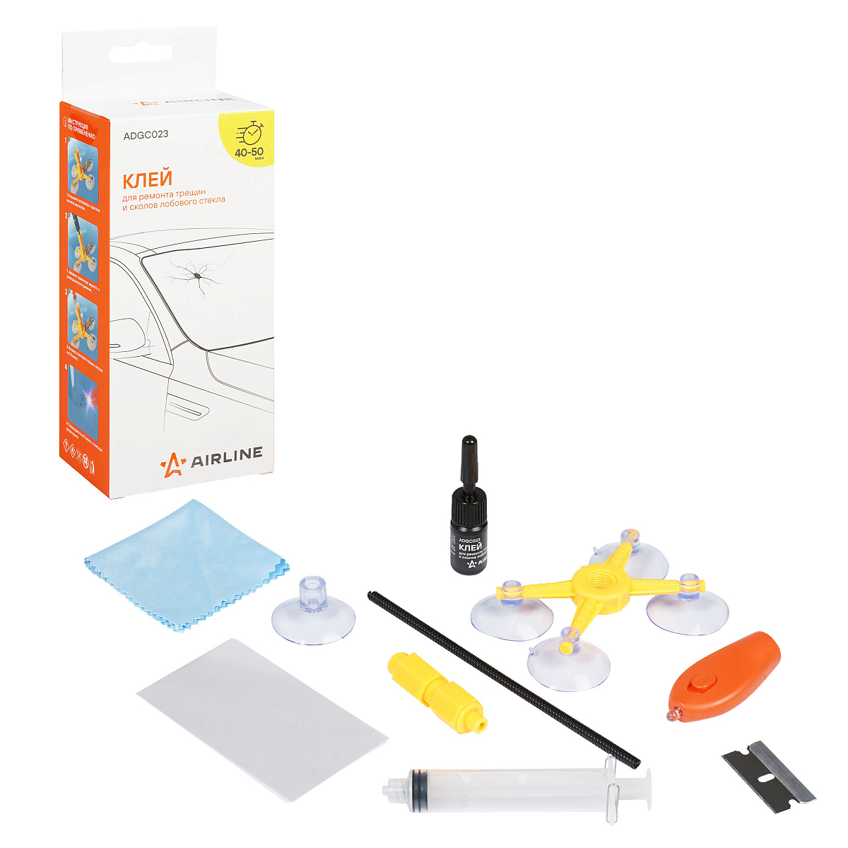 Набор для ремонта лобового стекла 12пр.(клей светоотвержд.,рем.устройство,фонарик UV и проч.)