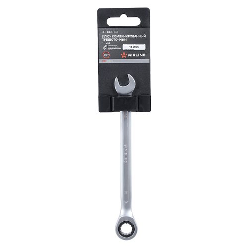 Ключ комбинированный трещоточный 10мм PRO, пласт.подвес