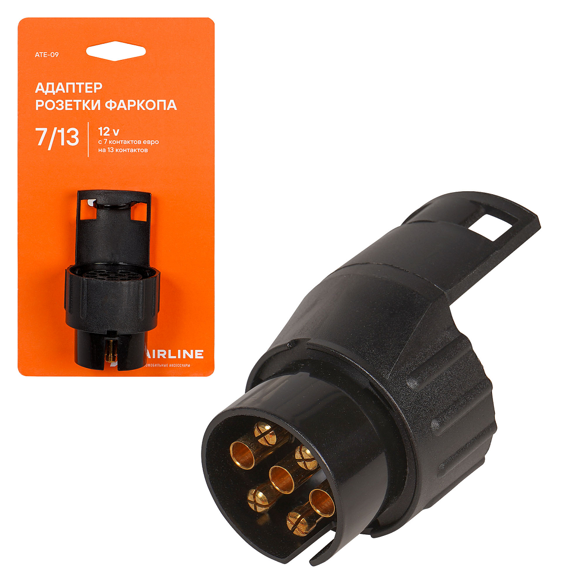 Адаптер розетки фаркопа 12В с 7 контактов на 13 контактов ЕВРО