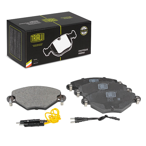 Колодки тормозные дисковые передние для автомобилей Citroen C5 (01-) / C5 (04-) (в комплекте с 4-мя датчиками)