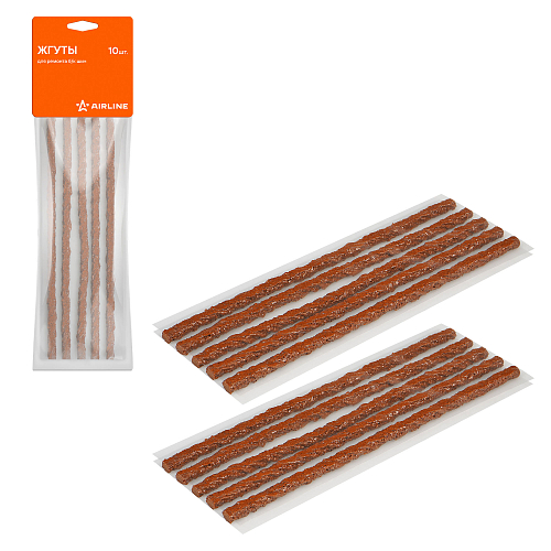 Жгуты для ремонта б/к шин, 6*200мм, 10 шт., коричневые, ПВХ подложка, в пакете