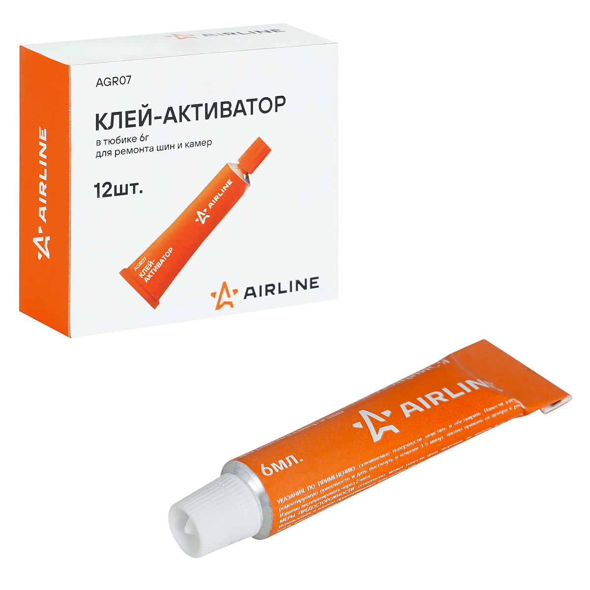 Клей-активатор для ремонта шин и камер в тюбике 6мл