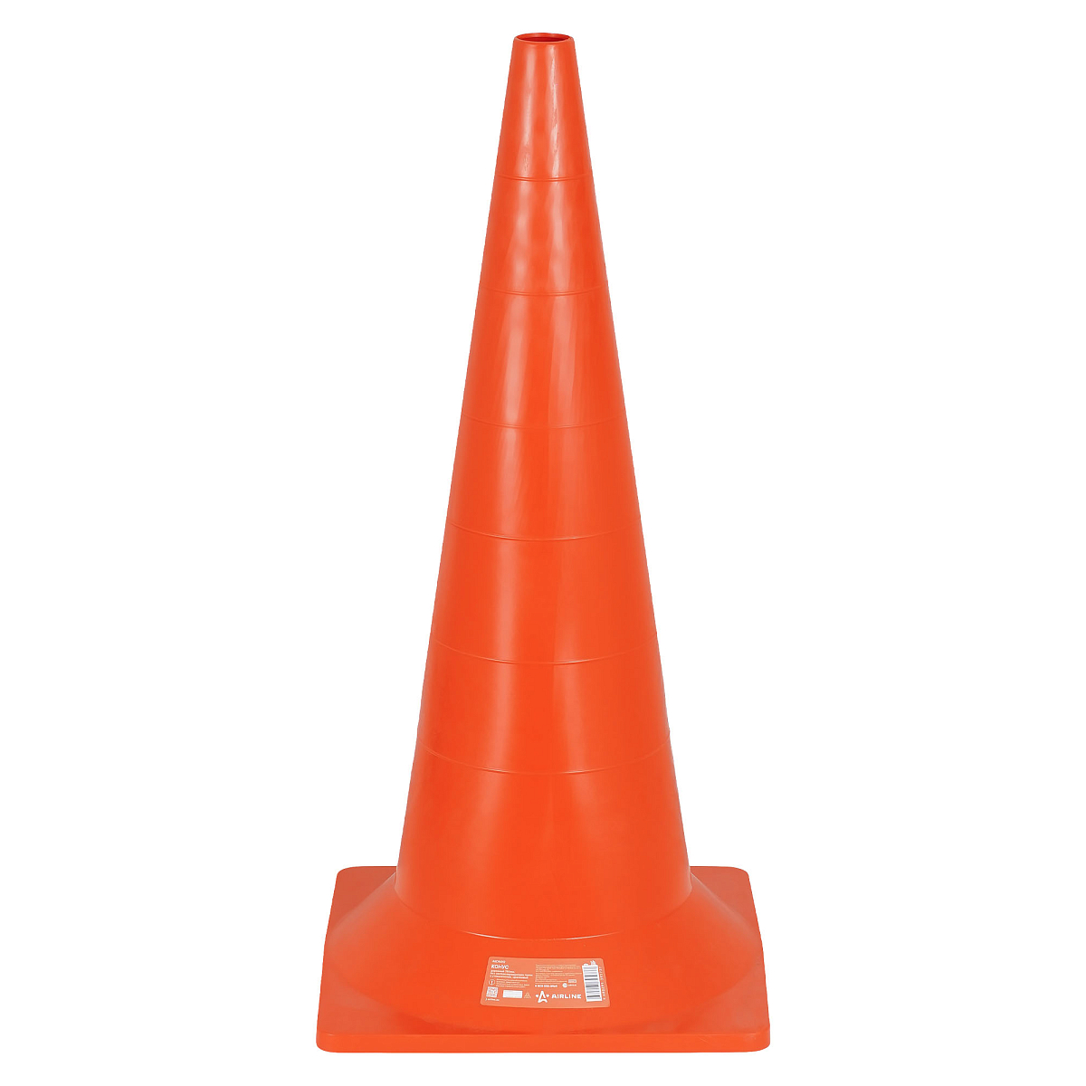Конус дорожный 750мм, без световозвр.полос с утяжелителем, оранжевый